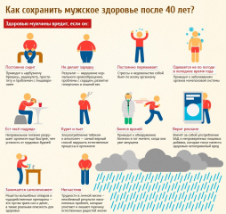 image (2)